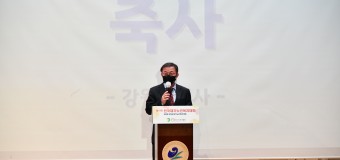 제31회 전국재가노인복지대회(기념식/정책토론회)