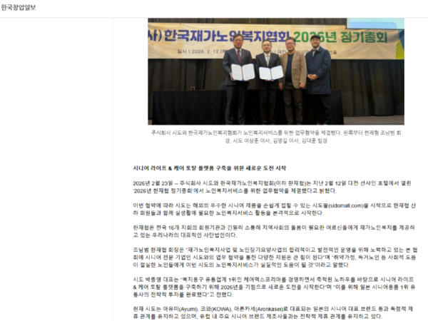 화면 캡처 2026-07-01 171432.png