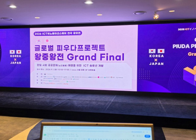 KakaoTalk_20260915_112554406.jpg