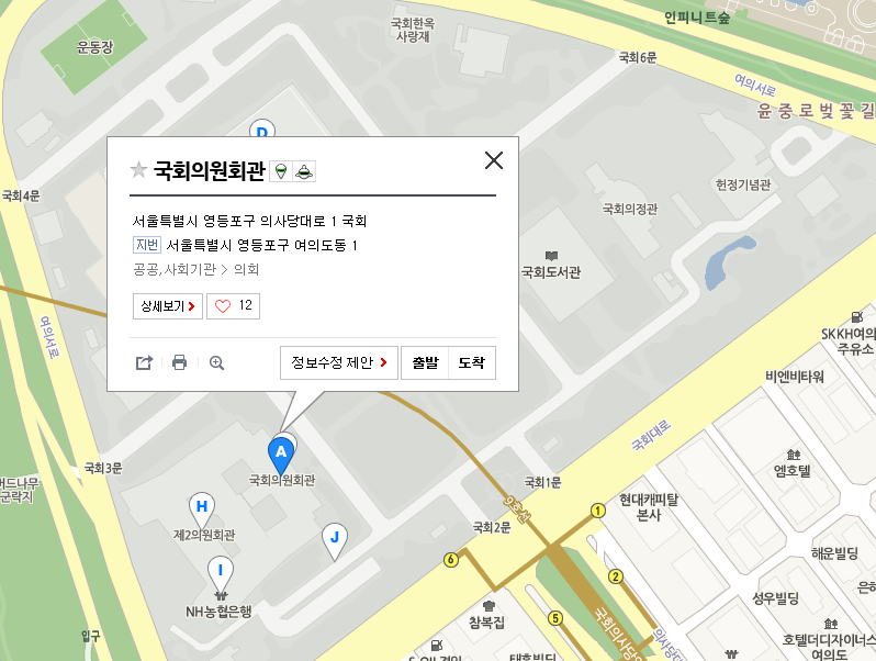 세미나장소약도