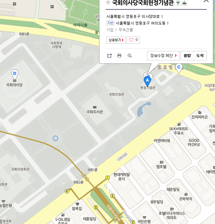 세미나장소약도